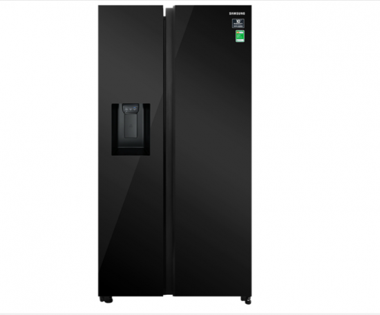 Tủ lạnh Samsung Inverter 635 lít Side By Side